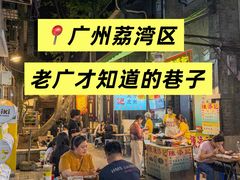 -陳添記·祖傳爽鱼皮(十五甫三巷店)