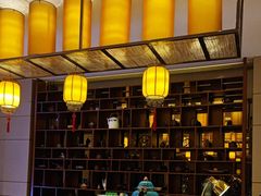 -福州天元国际威斯汀酒店·中国元素餐厅