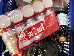 -世纪联华(杭州新塘路店)