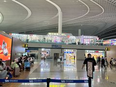 -青岛胶东国际机场