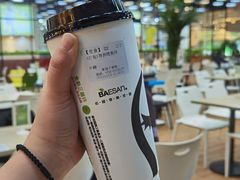 -813芭依珊 BAESAn(皇冠十畝地店)