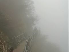 -尧山风景区