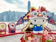 -海港城