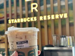 -星巴克臻选(广州高德置地秋广场店)