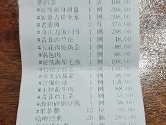 -麒麟华膳汇(飞泷商务大厦店)