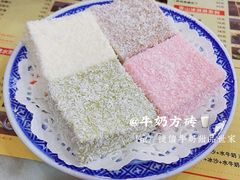 -捷信牛奶甜品世家(柳巷店)