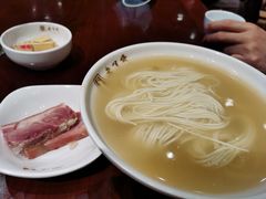 -老半斋(福州路店)