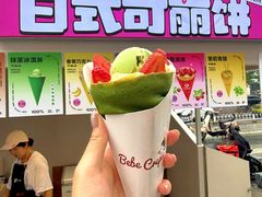 -沈阳铁西万象汇