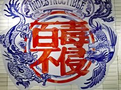 -Moka Bros 摩卡站(嘉华店)