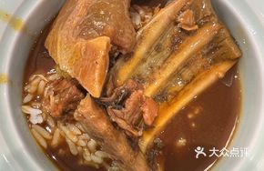 Softshell Turtle Rice