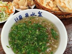 -盈盈水盆(西一路店)