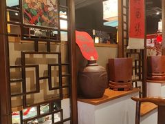 -孔乙己酒家(虹桥路店)