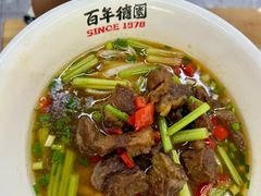 -百年德园(侯家塘店)