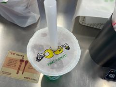 -桂桂茶(恒基名人店)