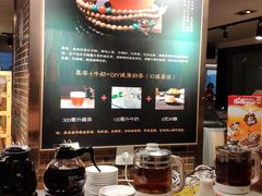 黑茶红茶自制奶茶-浙江饭店-喝彩自助餐厅(延安路店)