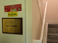 -Together·泰式按摩精油SPA(虹桥店)