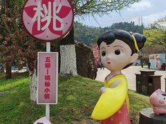 -常德桃花源景区