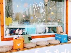 -BE YOLO必有乐&小红帽三明治