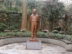 -巴金故居