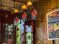 -MAP CHA普洱茶馆(翠湖店)