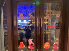 -湘轩·土菜研究院(光大店)