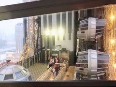 -影汇之星8字形摩天轮