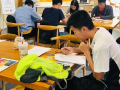 -环球雅思托福SAT留学英语培训学校(大学城校区)