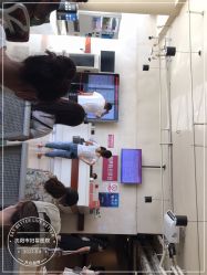 -沈阳市妇婴医院