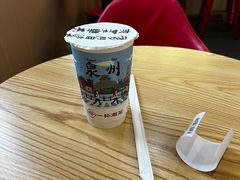 -一杯潮茶(西街店)