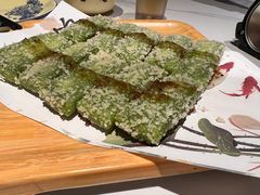 白茶糯米糍粑-阿露佳·舌尖上的安吉菜