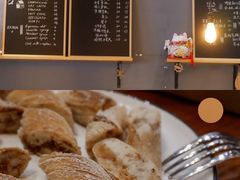 无花果扭棍-面包谷Grains n' Beans(九号公馆店)