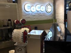 -CoCo都可(宝龙广场店)