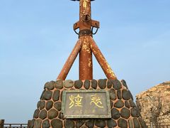 -长岛南北长山旅游景区