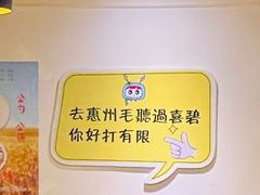 -桥东喜碧海鲜街(水东街店)