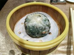 灯影包子-北京泰富酒店-柏景轩中餐厅