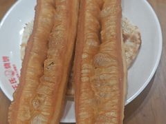 -文武王氏烧饼·无矾油条(西溪路店)