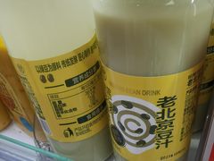 -盒马鲜生(红莲店)