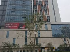 -郑州高新·万科广场