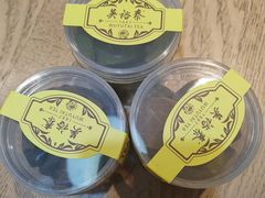 -吴裕泰茶庄(前门大街店)