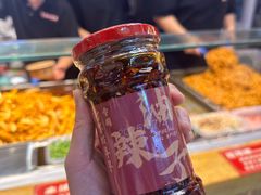 -丁家坡洋芋·观音桥好吃街A区(全国总店)