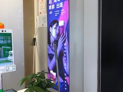 -古茗(成龙店)