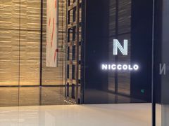 -长沙尼依格罗酒店