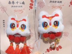 -南拳十三姨·潮汕砂锅粥·粤菜(西单大悦城店)