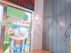 -DQ·蛋糕·冰淇淋(五角场万达店)