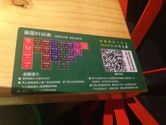 -小小河边鱼(天润城店)