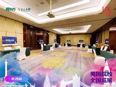 -长沙富力万达文华酒店