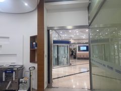-上海仁爱医院