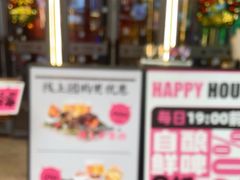 -牛啤堂精酿啤酒餐吧(五棵松华熙店)
