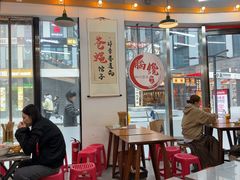 -脑馋粉儿(三里屯店)