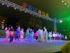 -渔家火锅·海鲜自助餐·演艺(亚龙湾天域酒店)